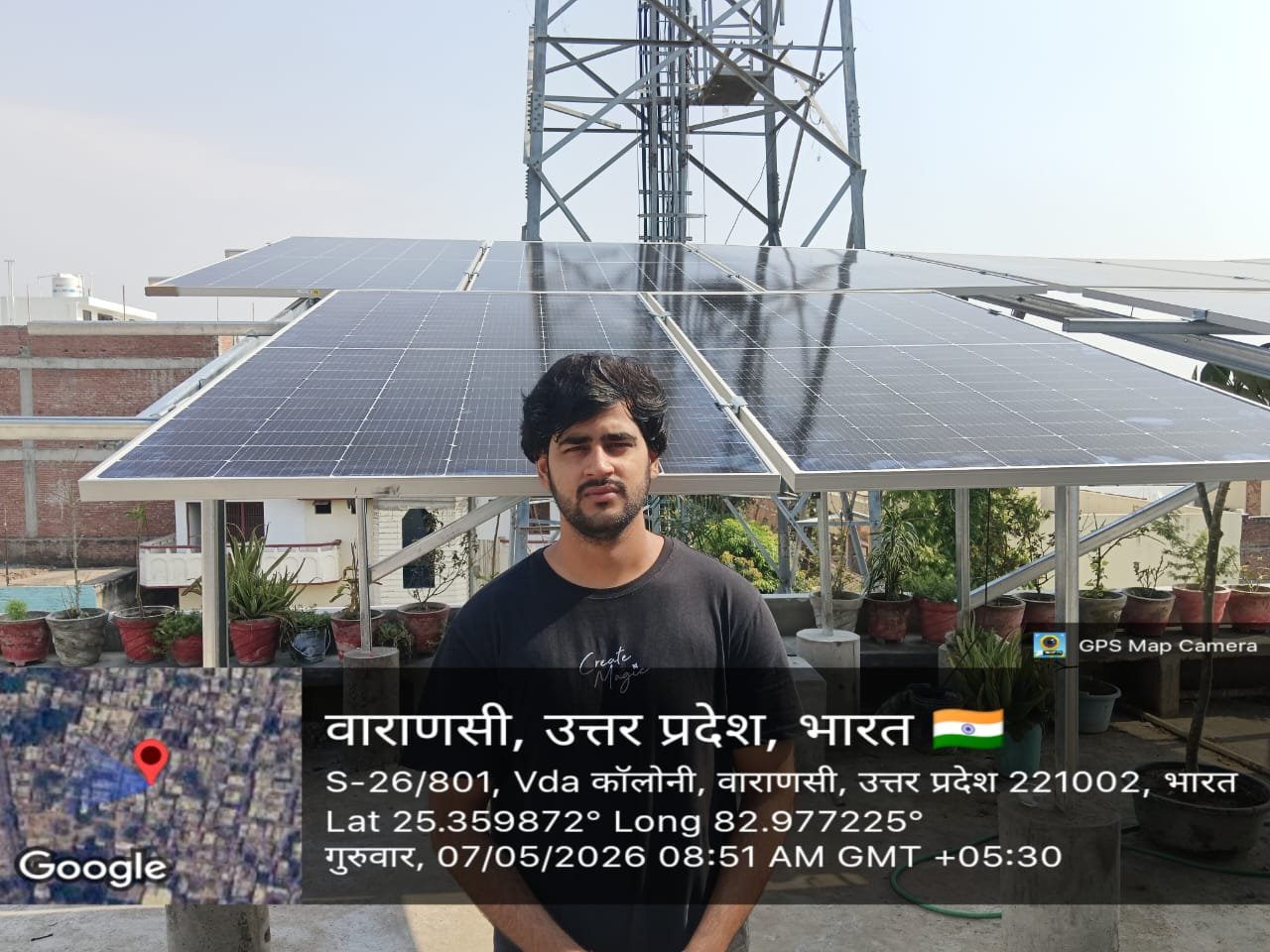 Abhishek Singh image