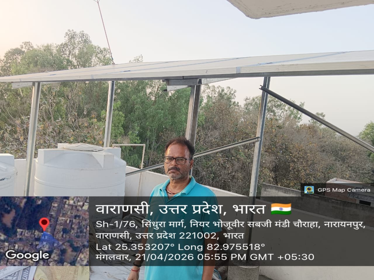 Anupam Kumar Gupta image