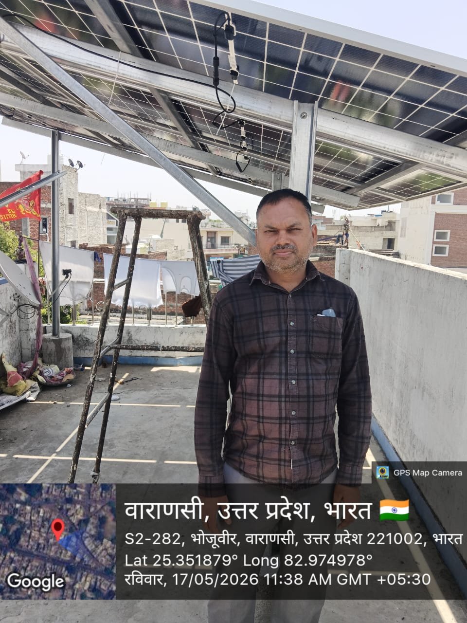 Ashok Kumar Gupta image