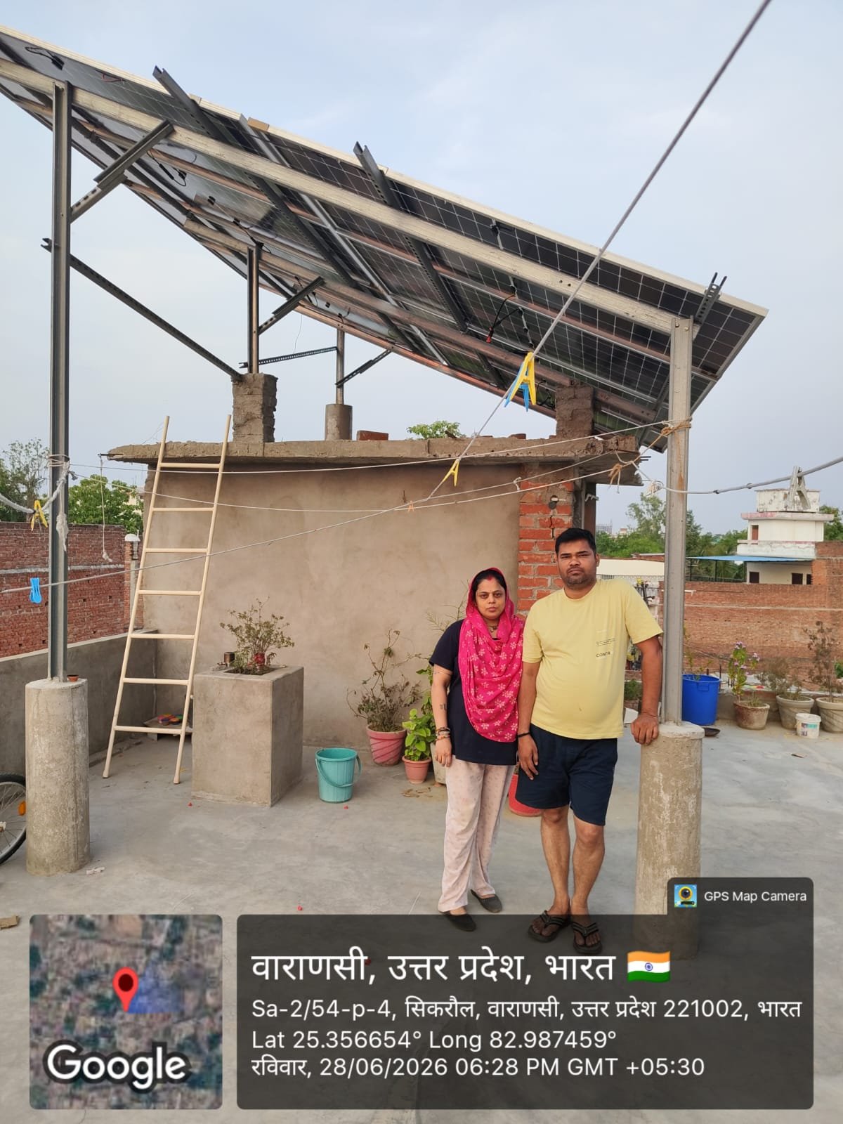 Kanchan Prashant Pandey image