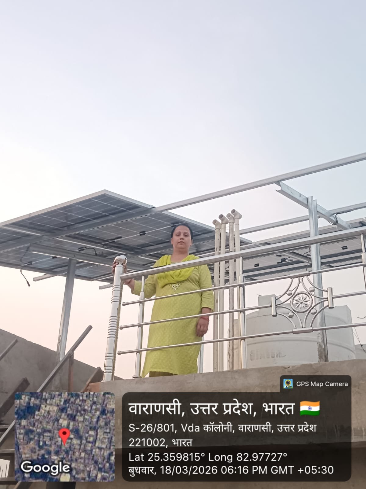 Pragya Singh W/O Atul Kumar Singh image