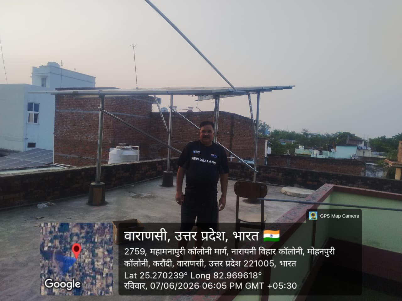 Pramod Kumar Rawat image