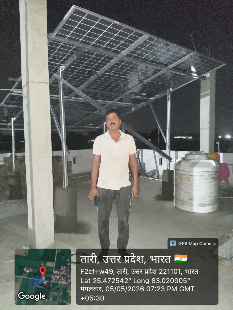 Sanjay Singh image