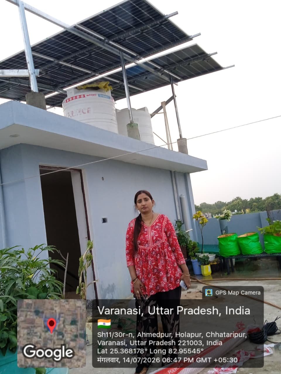 Neelam Yadav image