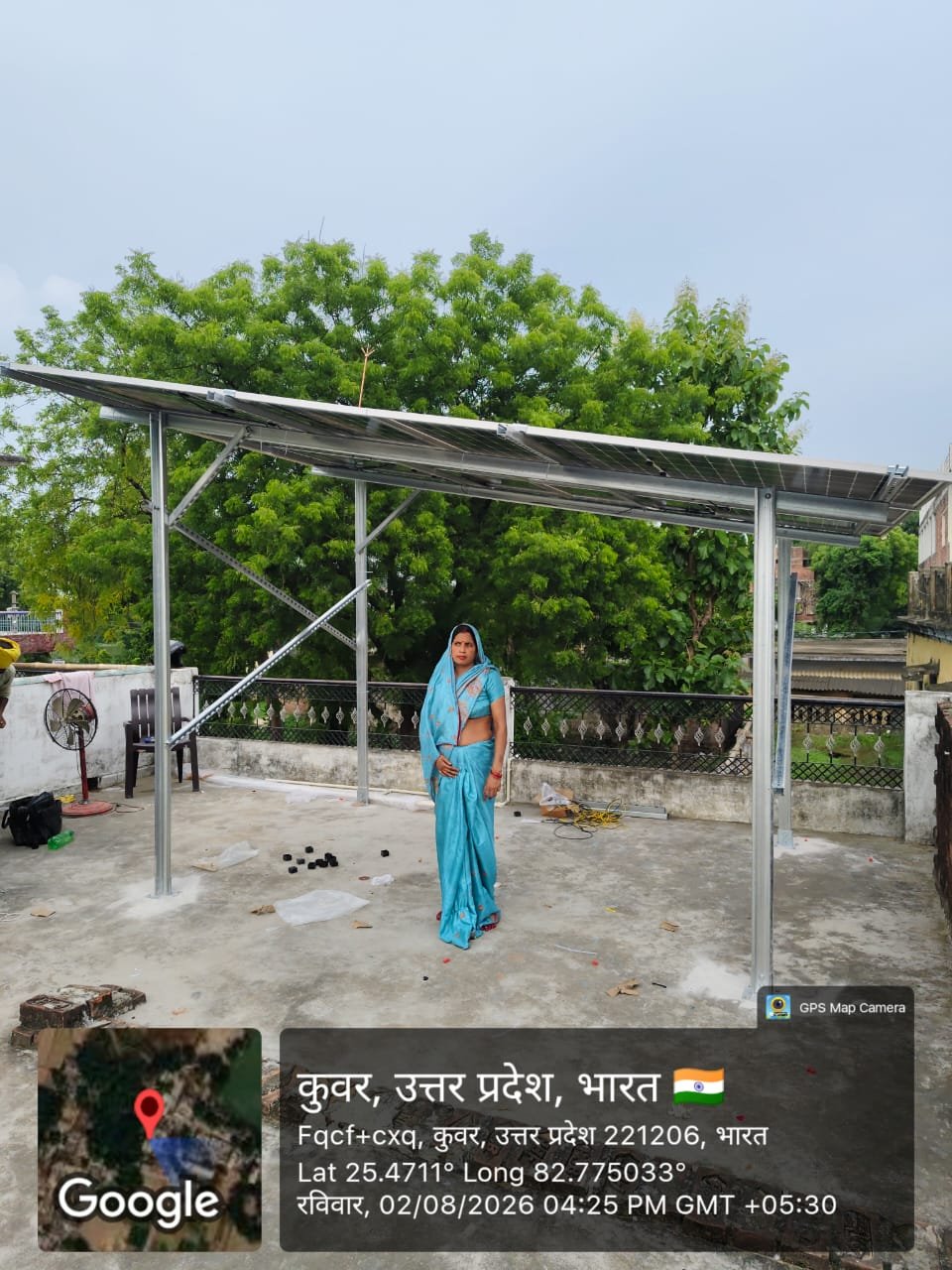 Ragini Srivastava image